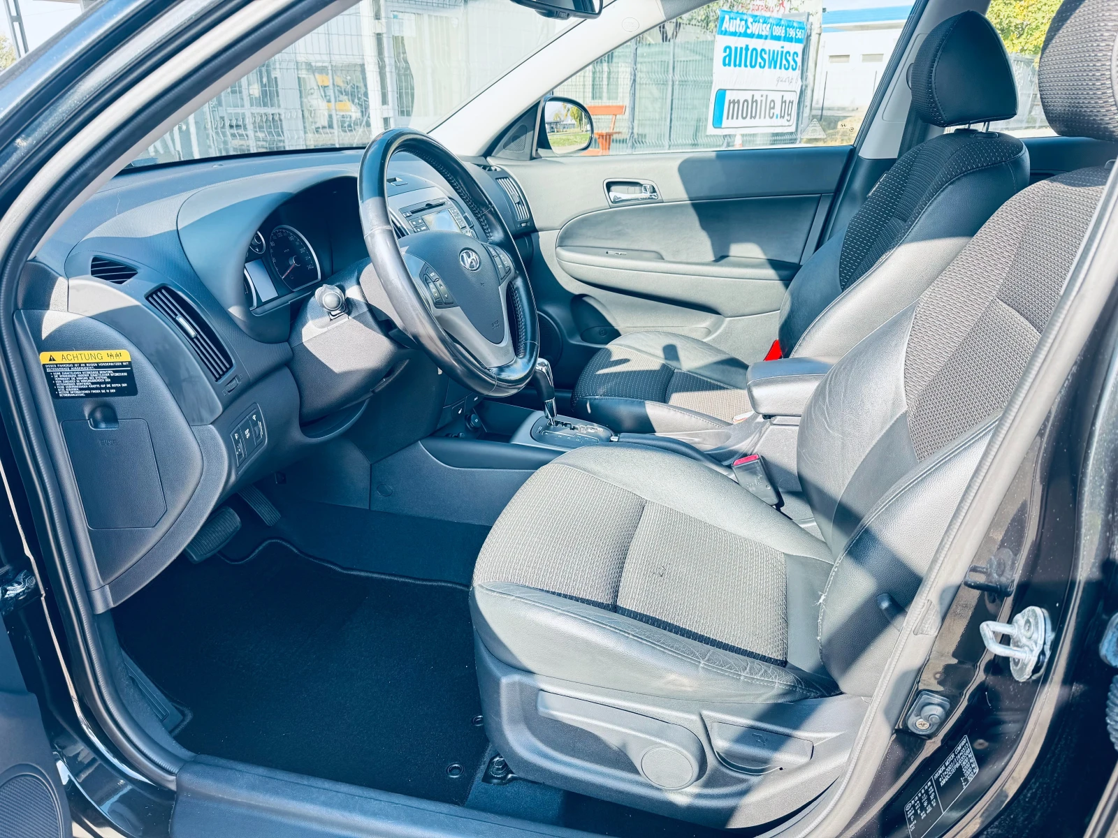 Hyundai I30  2.0 143 к.с. Внос от Швейцария  | Mobile.bg — изображение 8