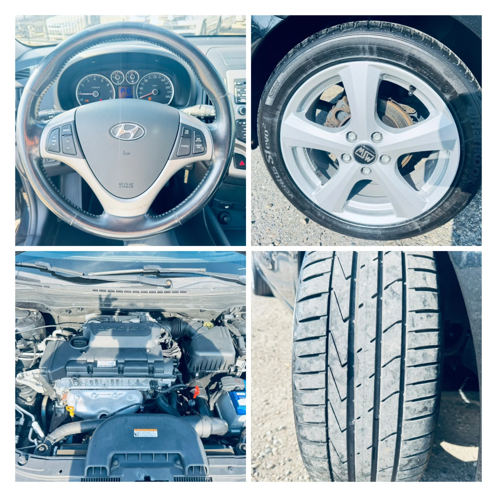 Hyundai I30  2.0 143 к.с. Внос от Швейцария  | Mobile.bg — изображение 16