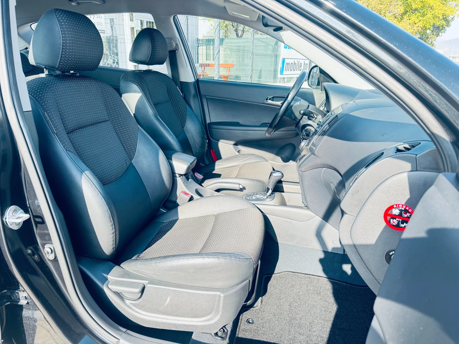 Hyundai I30  2.0 143 к.с. Внос от Швейцария  | Mobile.bg — изображение 10