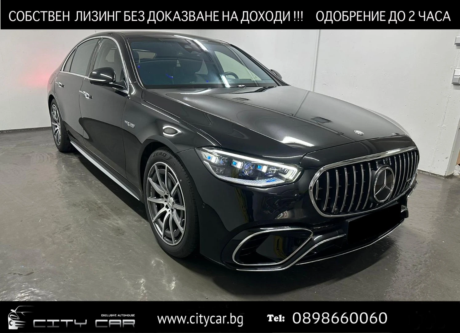 Mercedes-Benz S 63 AMG E-PERFROMANCE/4MATIC/LONG/BURM/PANO/TV/360/HEAD UP | Mobile.bg � ����������� 1