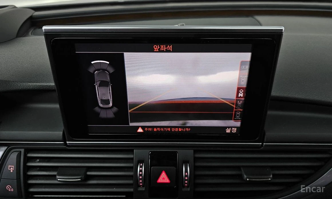 Audi A7 QUATTRO* PREMIUM* MATRIX* BOSE* КАМЕРИ* 360* , снимка 11 - Автомобили и джипове - 54129340