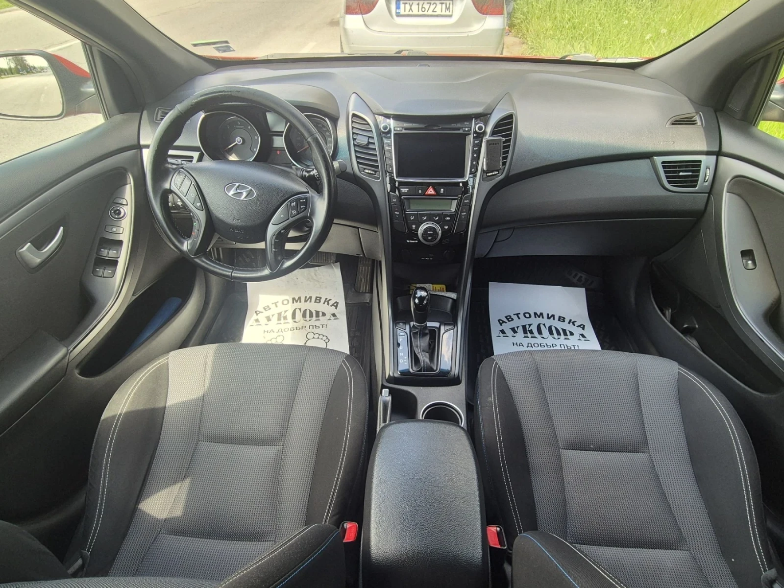 Hyundai I30 1.6 crdi, снимка 10 - Автомобили и джипове - 54478398
