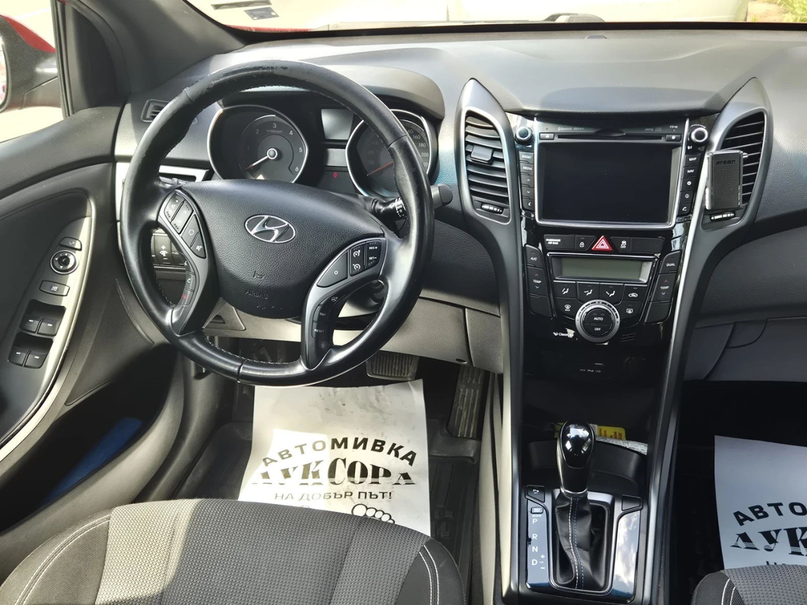 Hyundai I30 1.6 crdi, снимка 8 - Автомобили и джипове - 54478398
