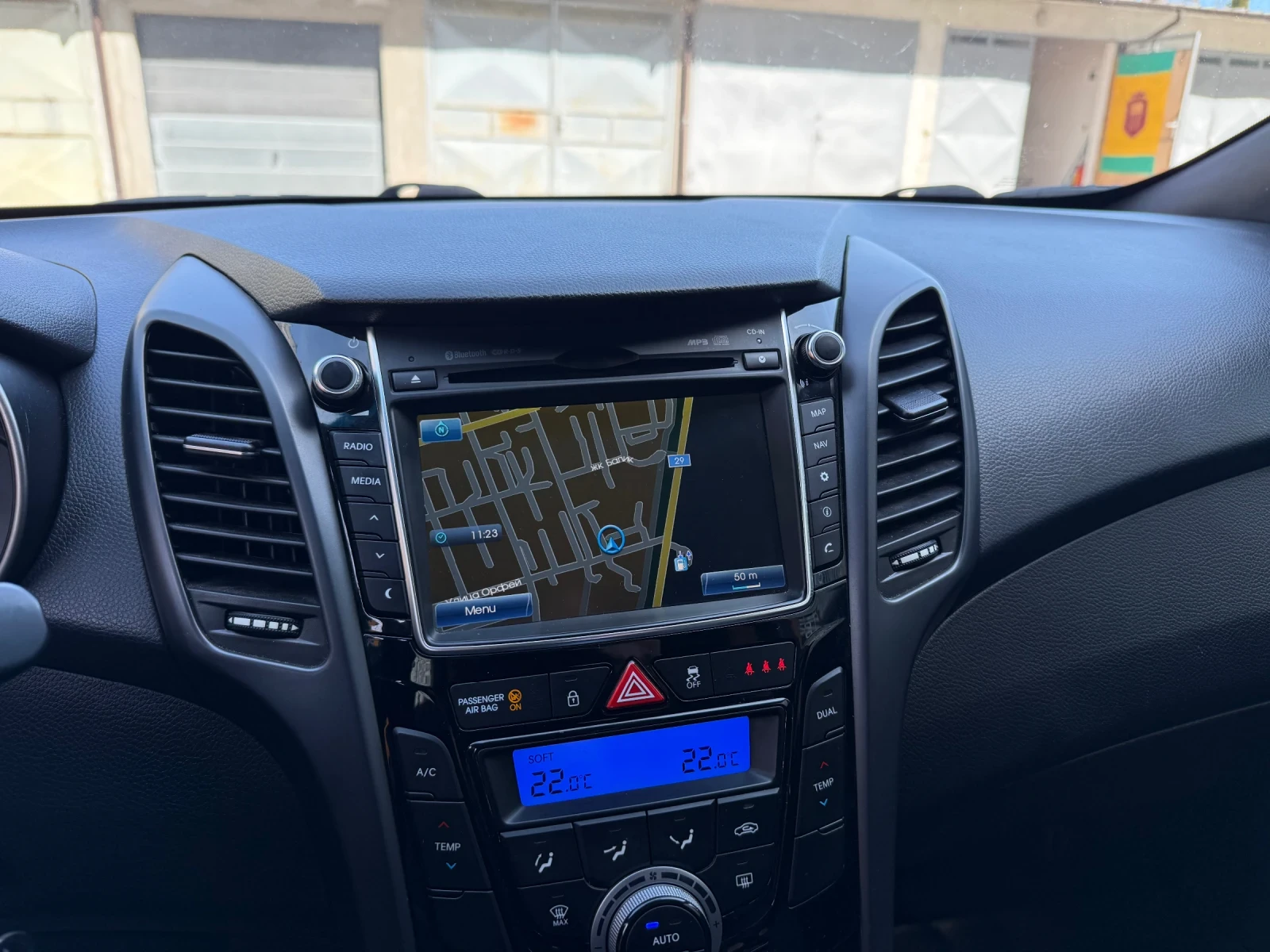 Hyundai I30 1.6 crdi, снимка 12 - Автомобили и джипове - 54478398