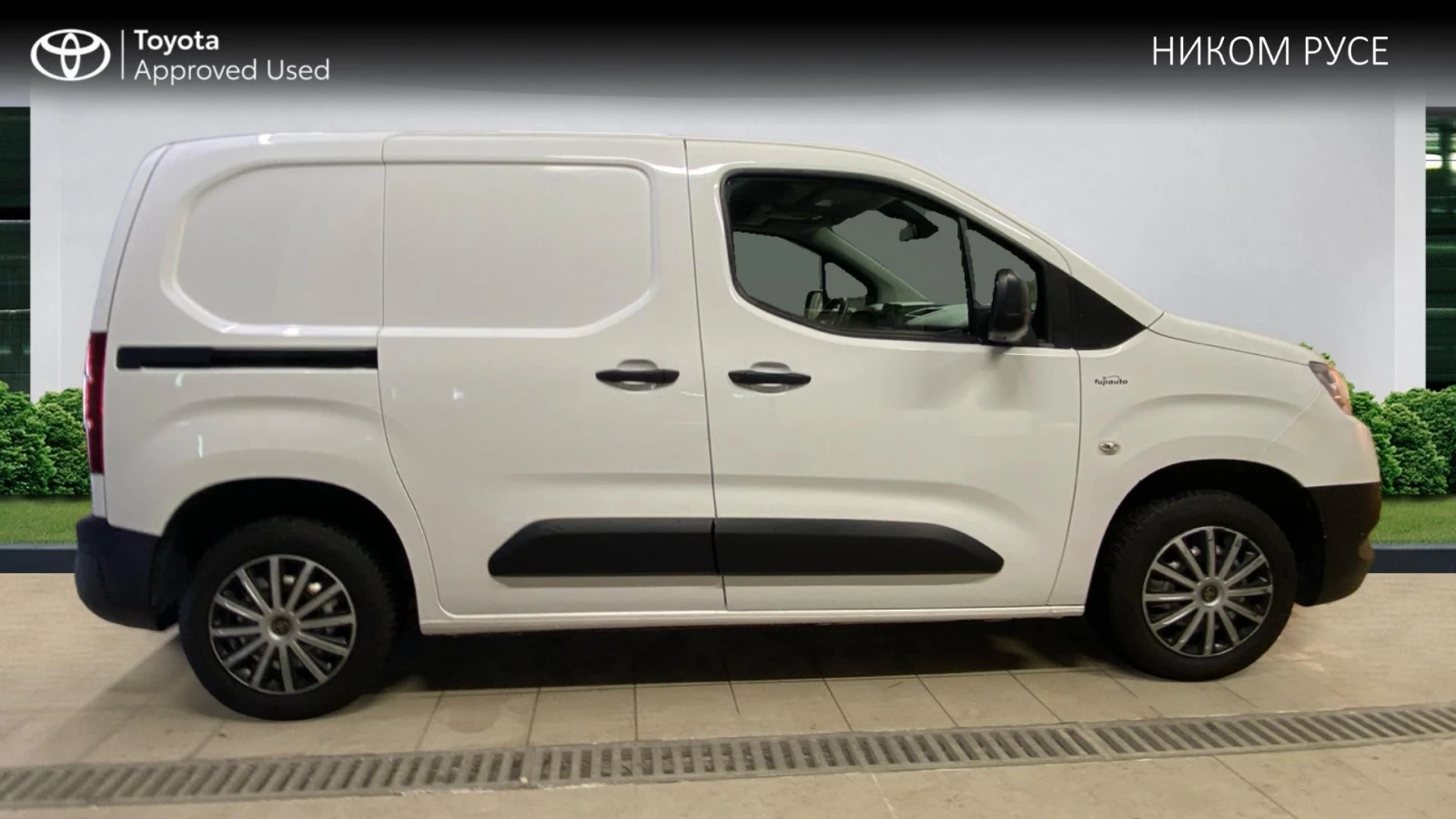 Toyota Proace City, снимка 17 - Автомобили и джипове - 54505638