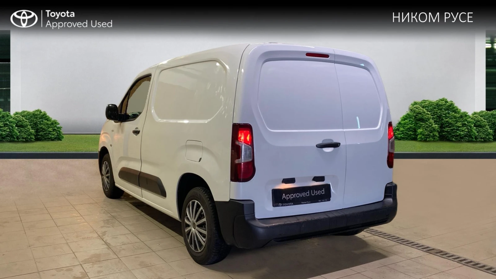 Toyota Proace City, снимка 2 - Автомобили и джипове - 54505638