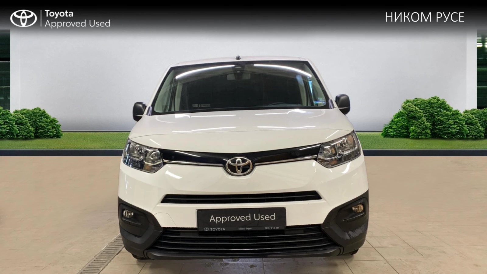 Toyota Proace City, снимка 5 - Автомобили и джипове - 54505638