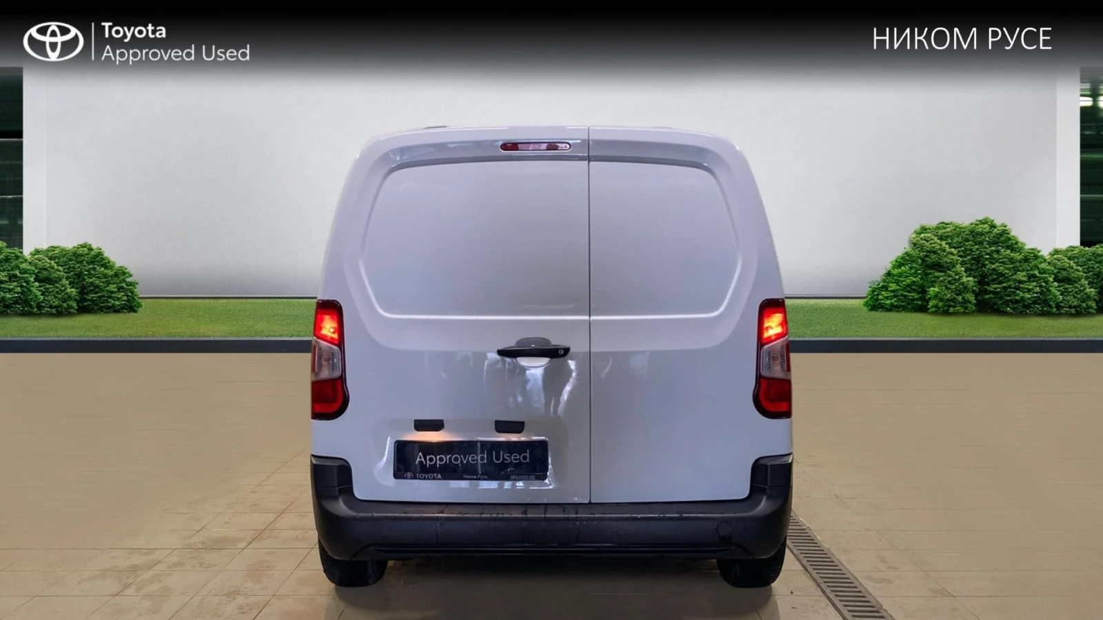 Toyota Proace City, снимка 4 - Автомобили и джипове - 54505638