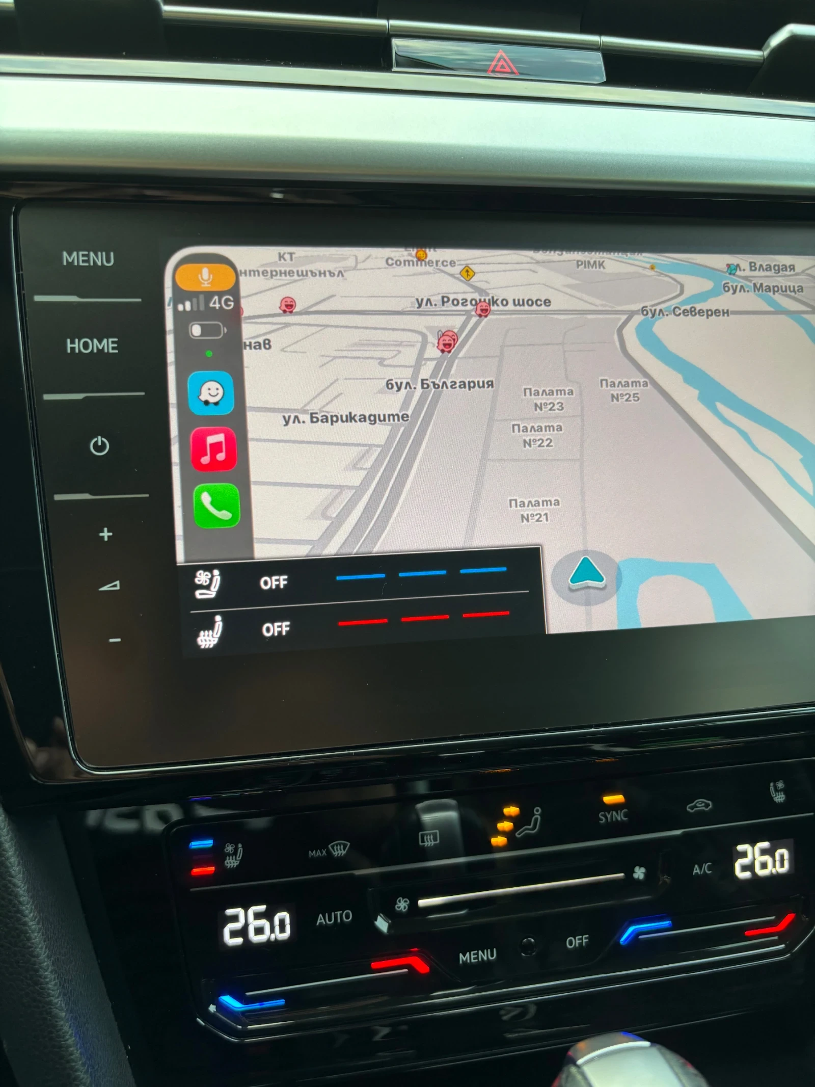 VW Arteon 2.0TDI 4motion 200ps, снимка 9 - Автомобили и джипове - 55419134