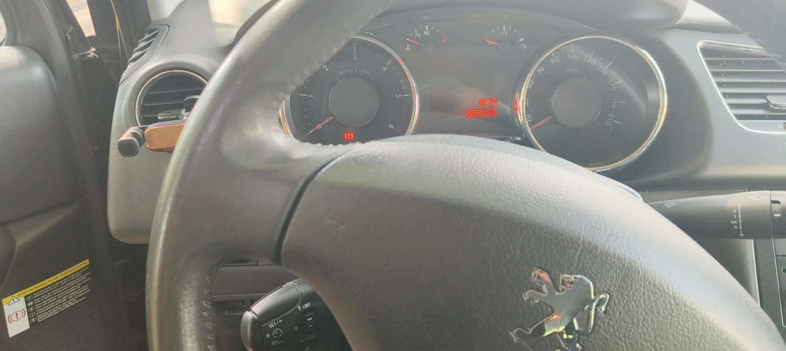Peugeot 3008, снимка 5 - Автомобили и джипове - 55785481