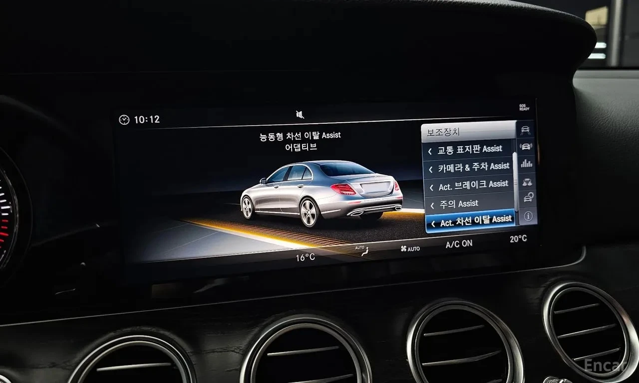 Mercedes-Benz E 220 * E220d 4MATIC Avantgarde * ЦЕНА ДО БГ, снимка 15 - Автомобили и джипове - 55981059
