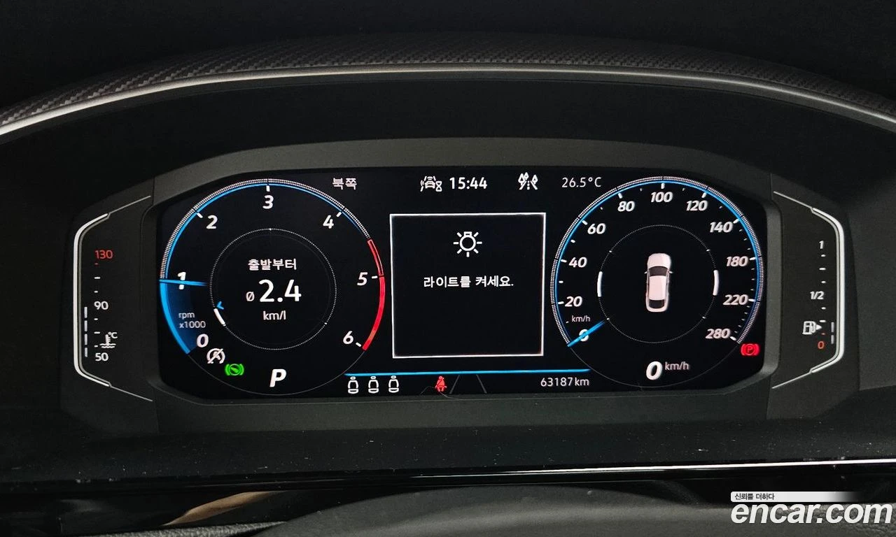 VW Arteon R-Line* Подгрев* Harman* 360* HUD* Масаж* М.Точка*, снимка 8 - Автомобили и джипове - 56044021