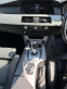 Обява за продажба на BMW 520 N47 ~11 лв. - изображение 10
