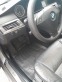 Обява за продажба на BMW 530 ~11 300 лв. - изображение 10