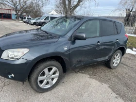 Toyota Rav4, снимка 4