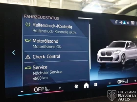 BMW X1 23d xDrive Steptronic, снимка 11