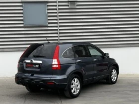 Honda Cr-v 2.0iVTEC  ПРОДАДЕНА | КСЕНОН| ПАНОРАМА | ПОДГРЕВ, снимка 6