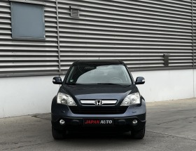 Honda Cr-v 2.0iVTEC | КСЕНОН| ПАНОРАМА | ПОДГРЕВ, снимка 2