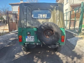 Uaz 469, снимка 1