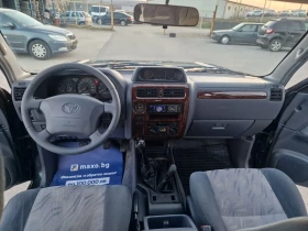 Toyota Land cruiser 3.0TDI, снимка 10