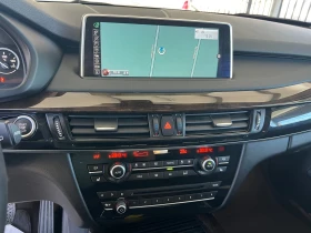 BMW X5 Германия перфект - 41600 лв. - 73571111 12