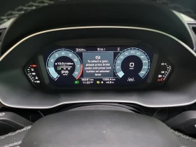 Audi Q3 PROGRESSIV * * CARFAX * * АВТО КРЕДИТ * *  - 44999 лв. / 23007.62 € - 31252482 13