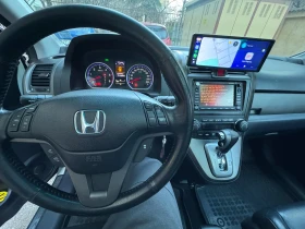 Honda Cr-v, снимка 15