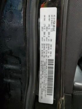 Dodge Durango 3.6L 6 All wheel drive - 8800 € / 17211.30 лв. - 49775338 6