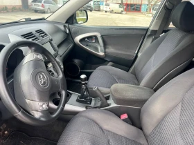 Toyota Rav4 - 5600 € / 10952.65 лв. - 11351594 5