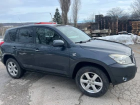 Toyota Rav4 - 5600 € / 10952.65 лв. - 11351594 2
