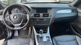 BMW X3 - 9400 € / 18384.80 лв. - 73959582 5