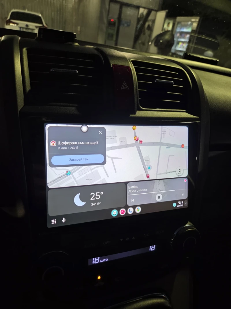 Honda Cr-v 3 gen. 2.2 i-ctdi, Navi страхотно запазена, снимка 9 - Автомобили и джипове - 52112357