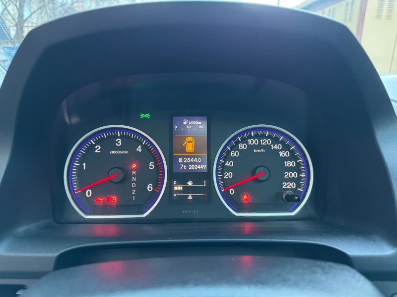 Honda Cr-v, снимка 14 - Автомобили и джипове - 52842287