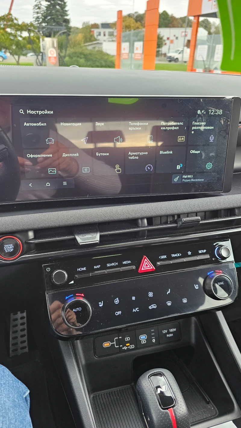 Hyundai Tucson, снимка 12 - Автомобили и джипове - 53034940