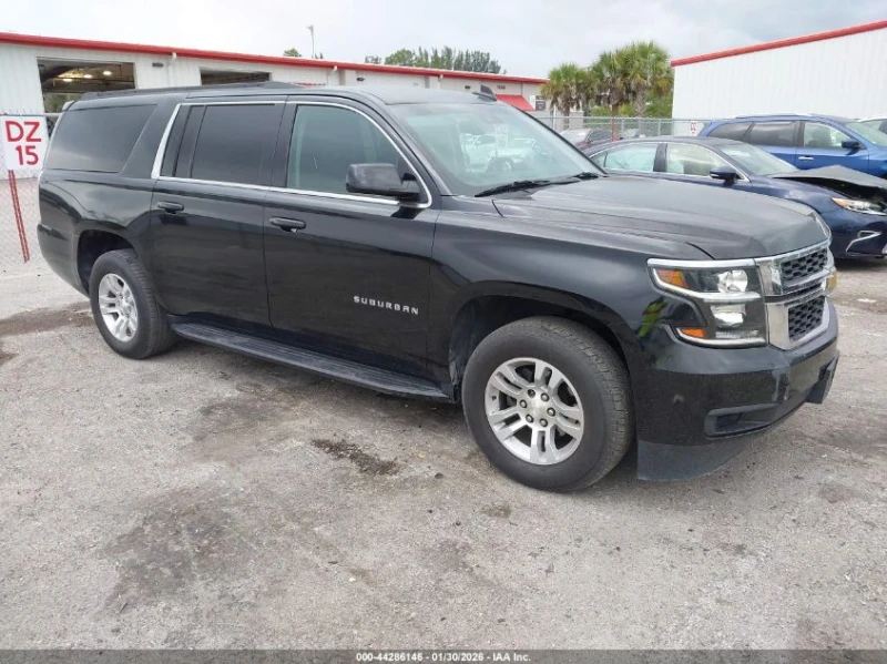 Chevrolet Suburban 5.3L V-8 DI, VVT, 355HP 4X4 Drive