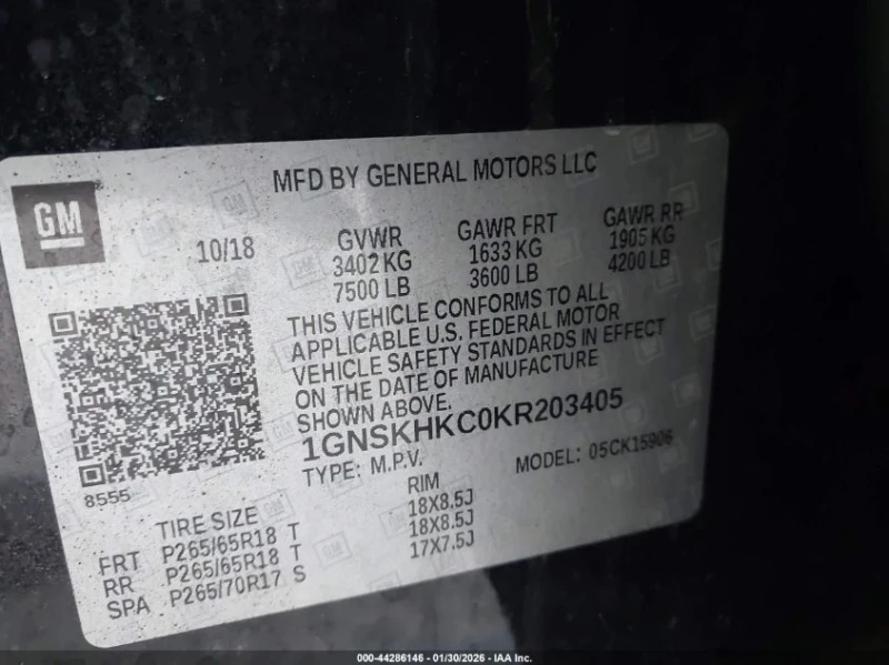 Chevrolet Suburban 5.3L V-8 DI, VVT, 355HP 4X4 Drive, снимка 14 - Автомобили и джипове - 53342860