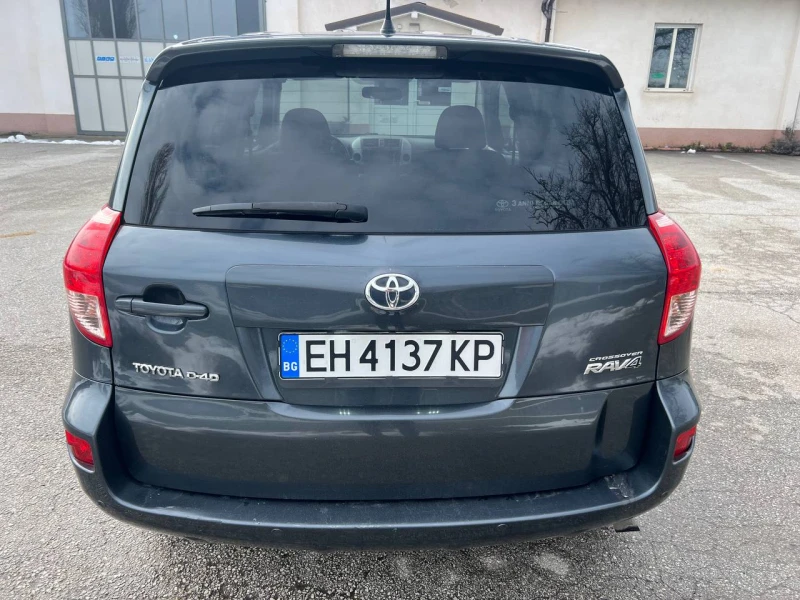Toyota Rav4, снимка 3 - Автомобили и джипове - 53599101