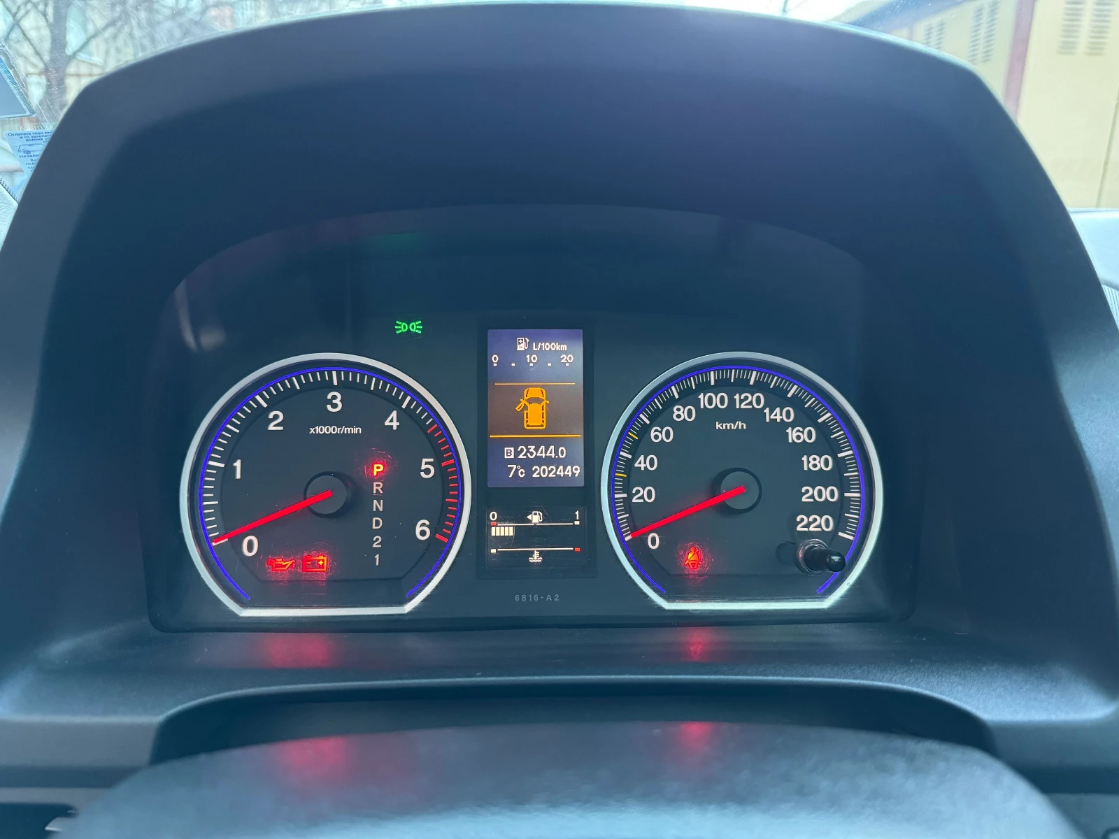 Honda Cr-v | Mobile.bg � ����������� 14