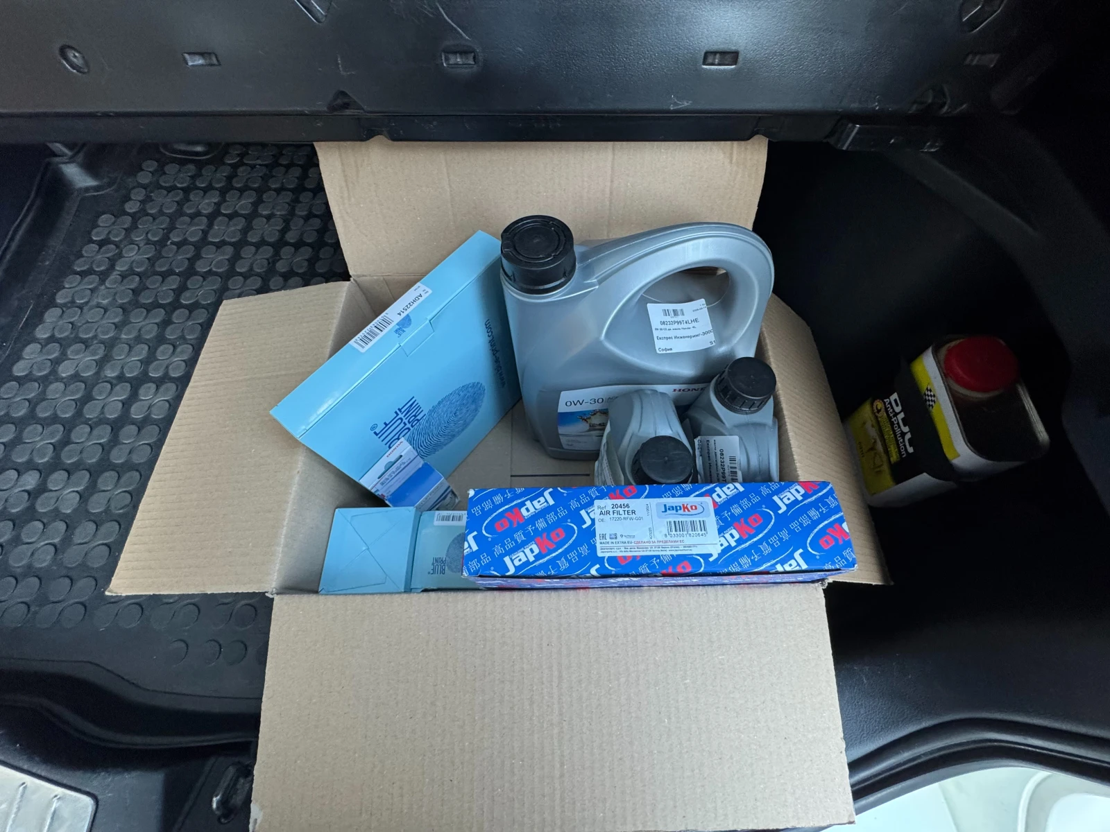 Honda Cr-v | Mobile.bg � ����������� 17