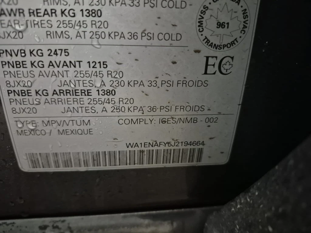 Audi Q5 2018 QUATTRO * ��� ������������ ������ | Mobile.bg � ����������� 17