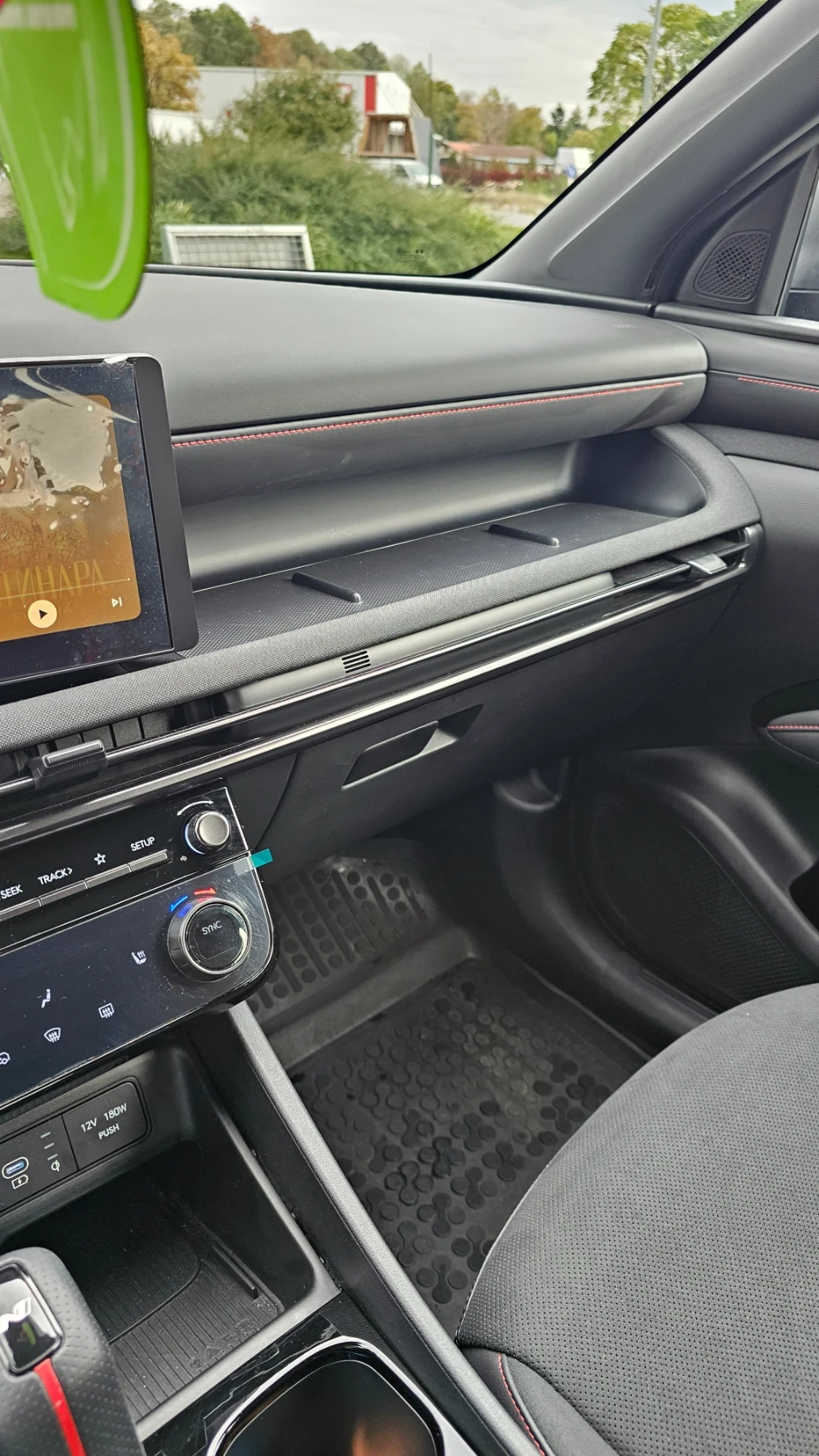 Hyundai Tucson | Mobile.bg � ����������� 13