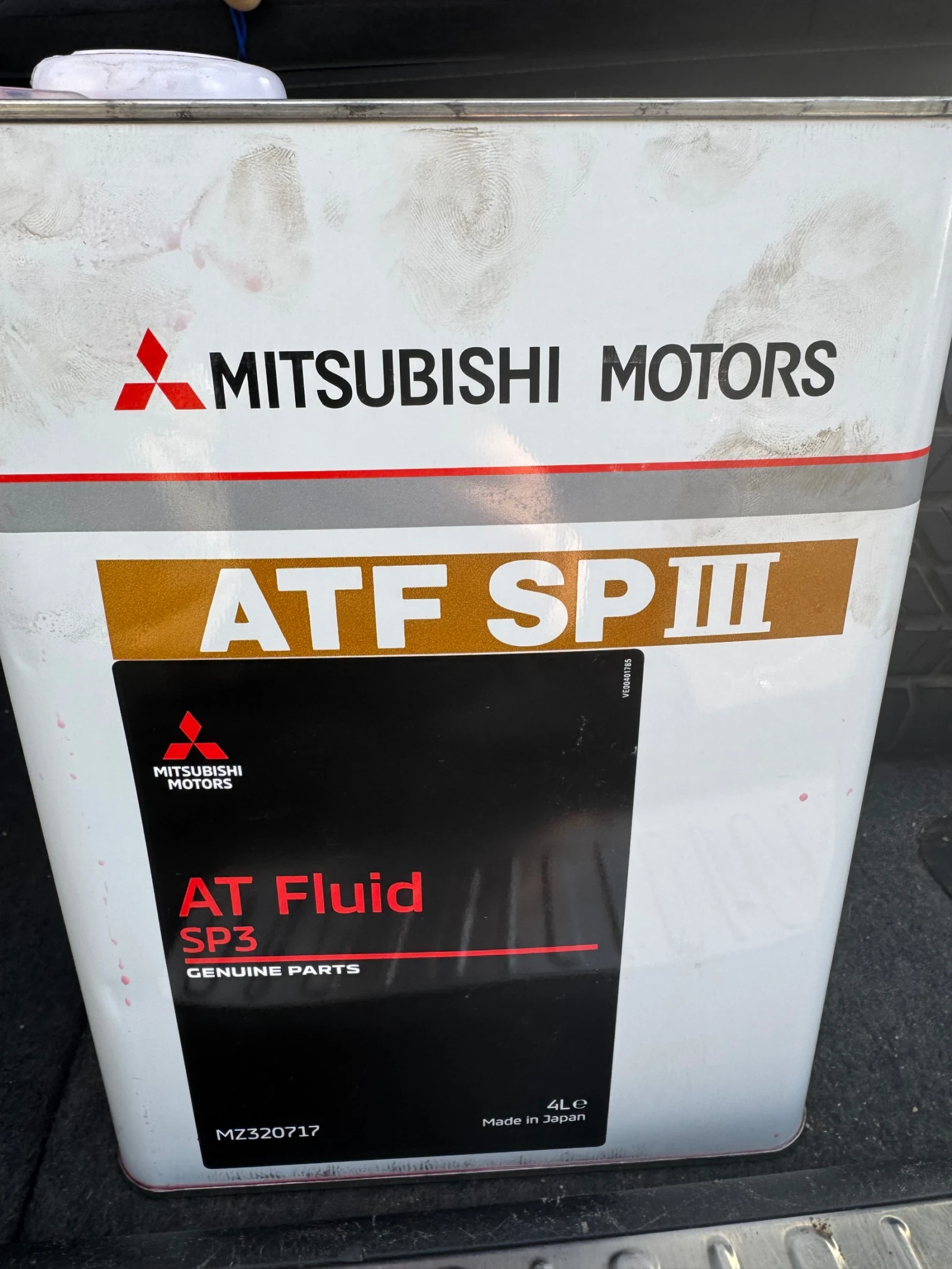 Mitsubishi Outlander 2.4. 4WD | Mobile.bg � ����������� 8