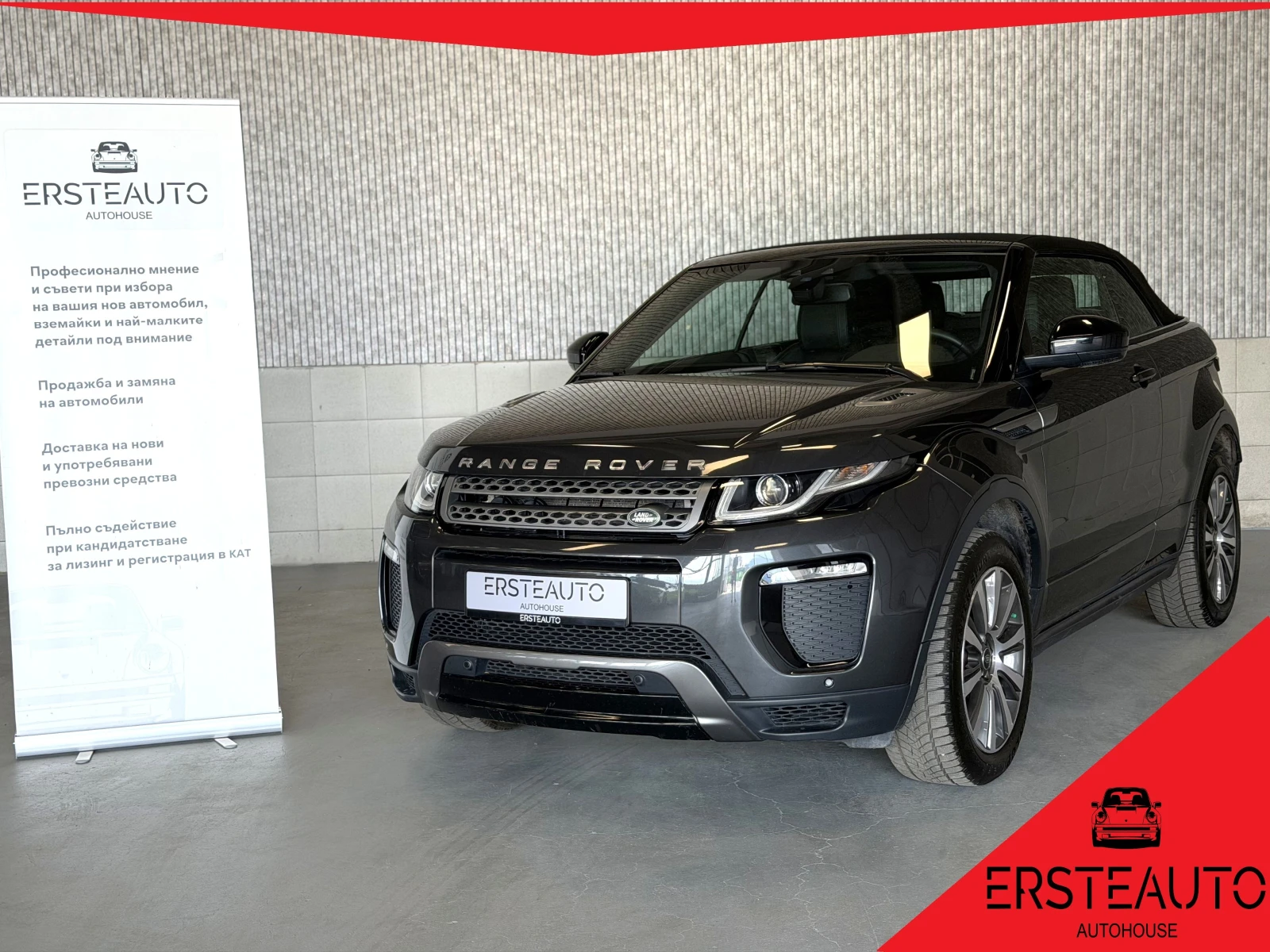 Land Rover Range Rover Evoque 2.0 TD4 SE DYMANIC SPORT KEYLESS MERIDIAN CAMERA 
