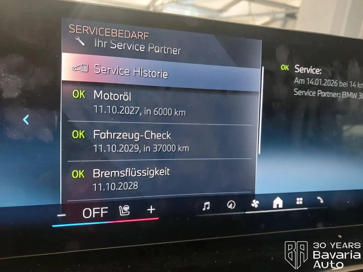 BMW X5 40i xDrive Sportautomatic | Mobile.bg � ����������� 11
