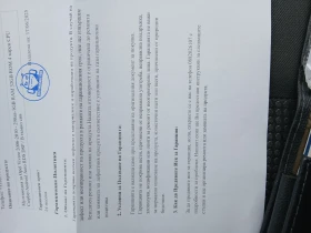 Opel Vivaro 2.5cdi, снимка 12