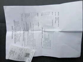 Opel Vivaro 2.5cdi, снимка 9