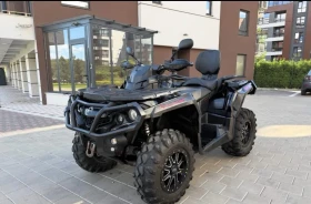 Can-Am Outlander 1000R, снимка 2