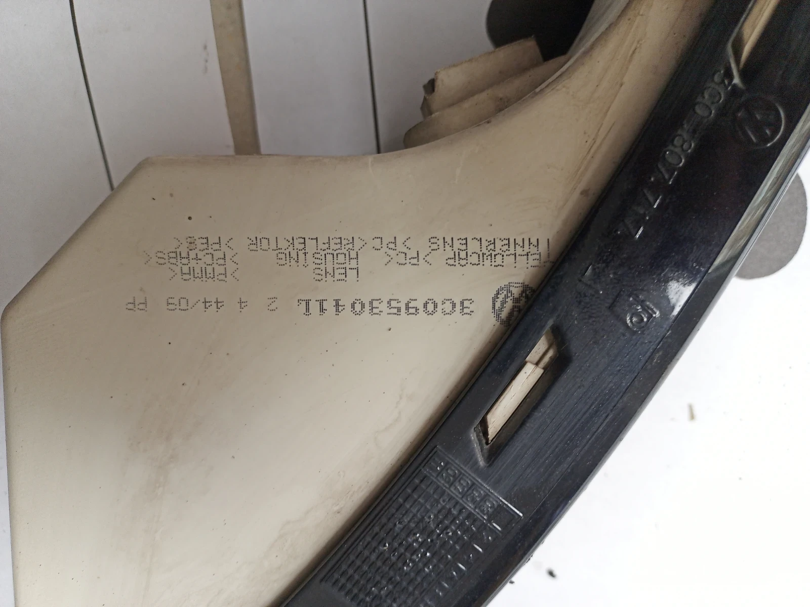 ��� ����� � ����� � �����/������ �� ����������  | Mobile.bg � ����������� 3