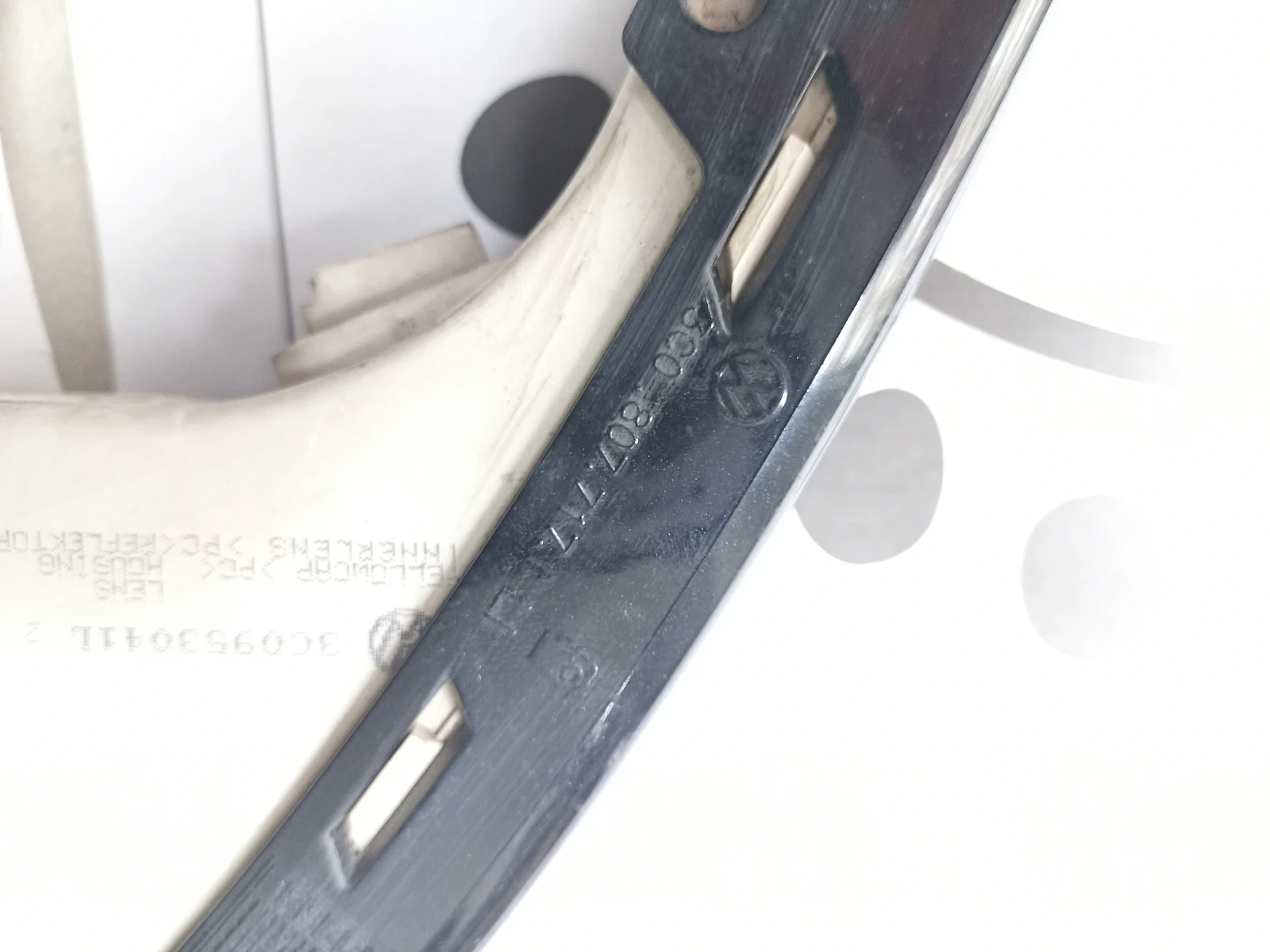 ��� ����� � ����� � �����/������ �� ����������  | Mobile.bg � ����������� 2