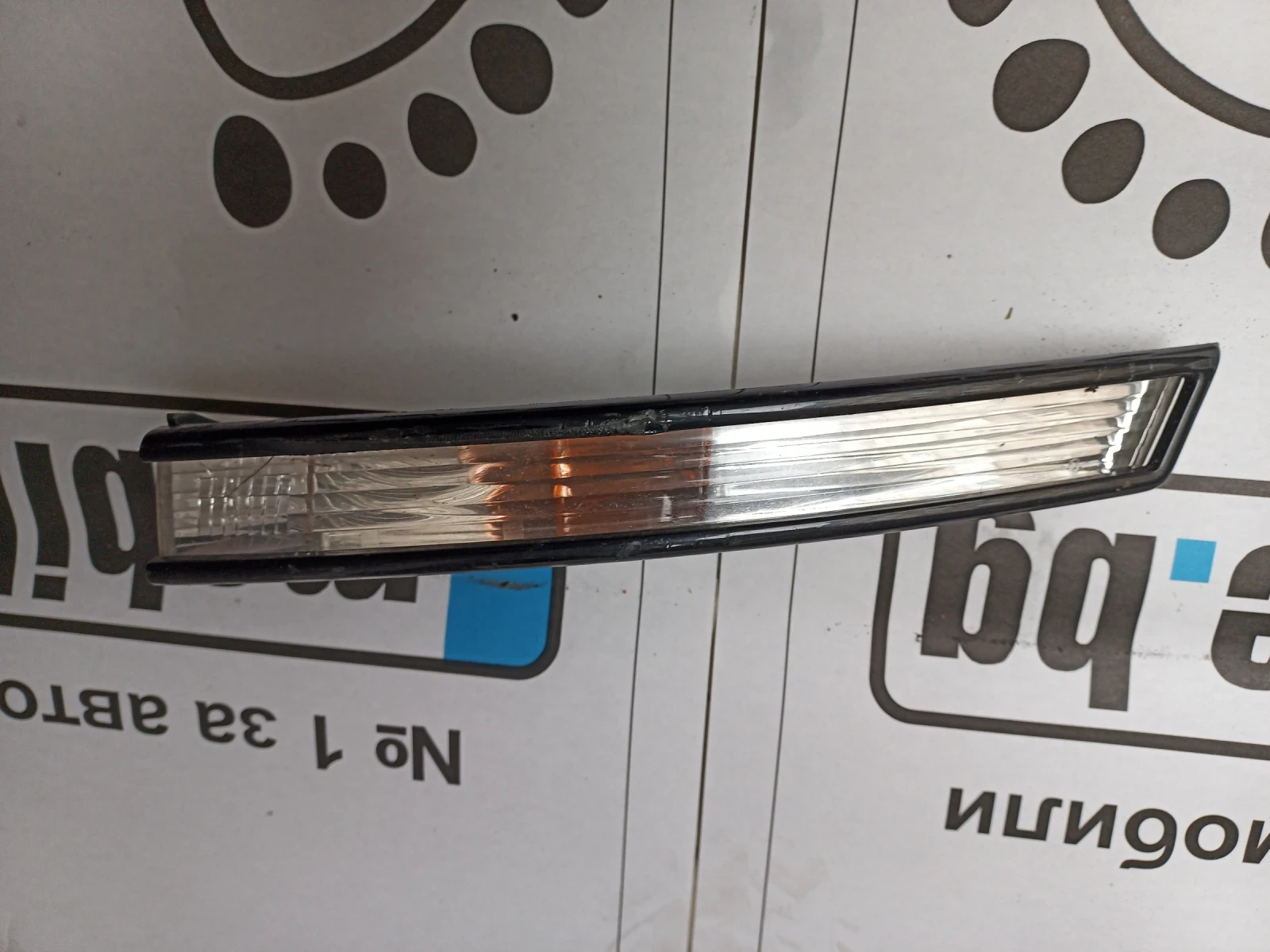 ��� ����� � ����� � �����/������ �� ����������  | Mobile.bg � ����������� 1